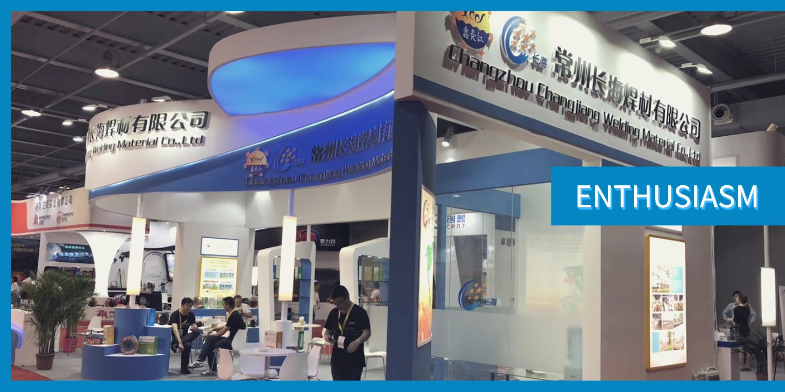 ChangZhou Changjiang Welding Material Co. Ltd.